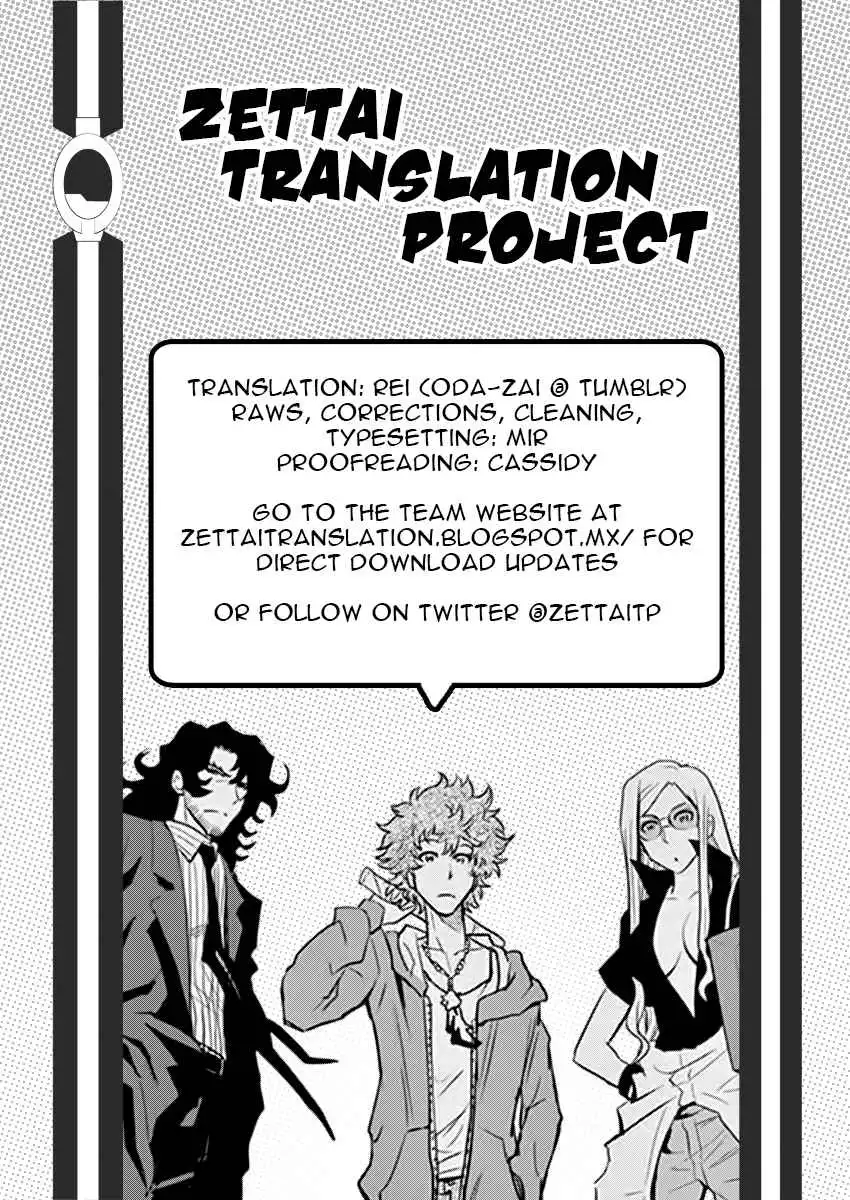 Zettai Karen Children: The Unlimited - Hyoubu Kyousuke Best Selection Chapter 13 35